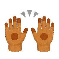 Hi Five Hands Sticker by Year Of Community