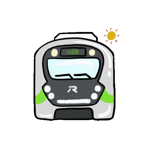 Train Tra Sticker
