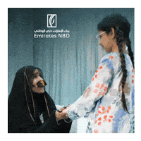 Enbdewd GIF by EmiratesNBD