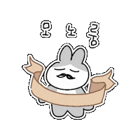 Roomescape Sticker