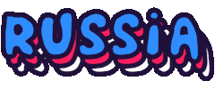 Euro 2020 Football Sticker