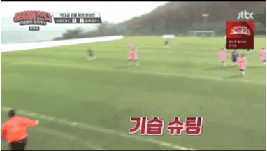 ikhanfivehur giphyupload GIF