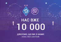 GIF by #FCDK