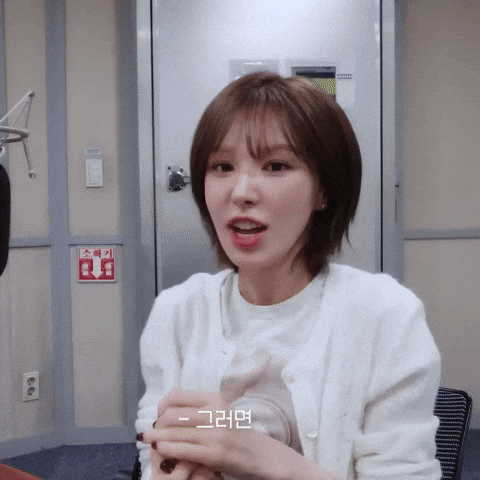 Wendy Wand GIF