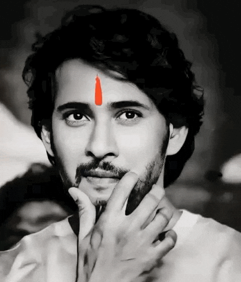 Mahesh Babu Superstar GIF