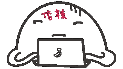 Dugu13Yi Sticker