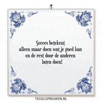 Humor Focus GIF by Tegelspreuken.nl