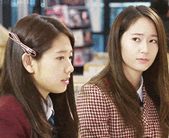 krystal jung GIF