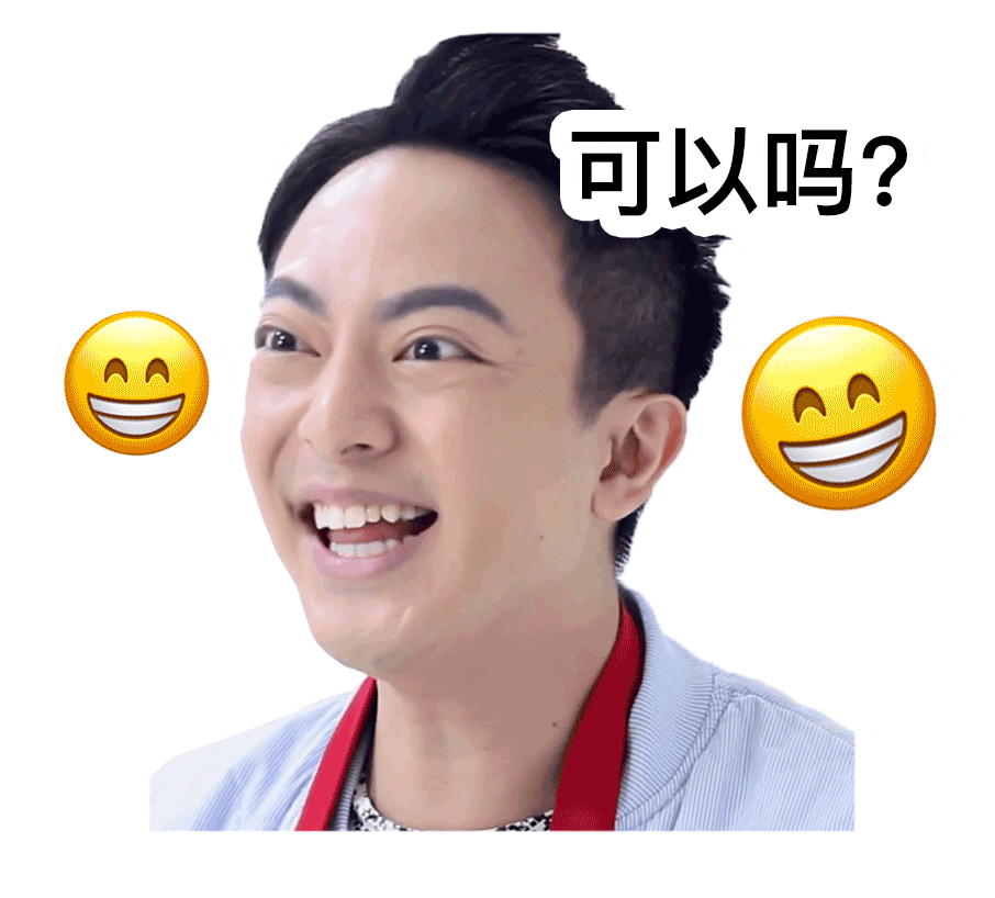 Theroycelee Sticker by Little Part 1 Cafe