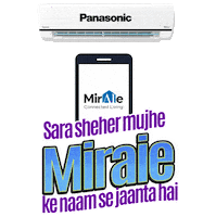 Happy Bollywood Sticker by Panasonic India