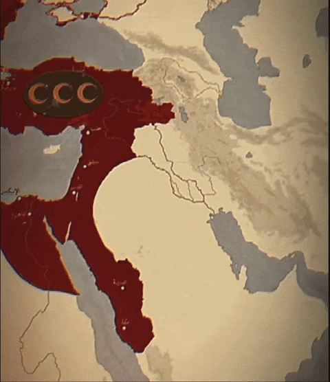 Kamal Ottoman GIF