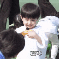 Treasure Map GIF