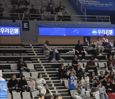 Cheerleader GIF
