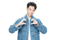 Heart Love Sticker by Warner Music Taiwan