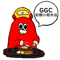 Ggc Sticker by Gunmaumofficial