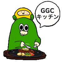 Hungry Dinner Sticker by Gunmaumofficial
