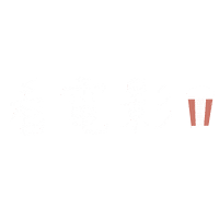Beiyu Sticker