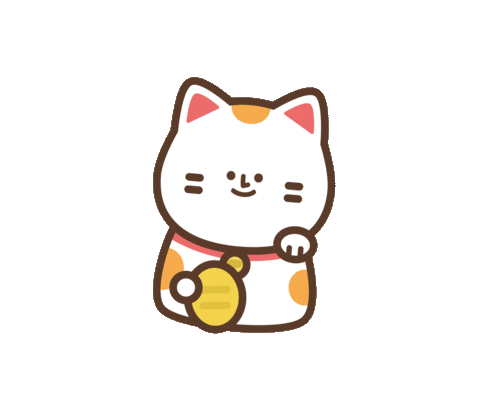 新年快樂 Lucky Cat Sticker by ACHTUNG
