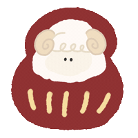 Sheep 新年 Sticker