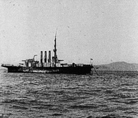 les vampires GIF by Maudit