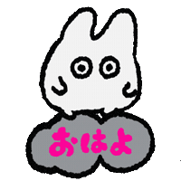 Good Morning Gm Sticker