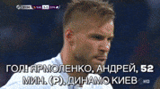 GIF by #FCDK