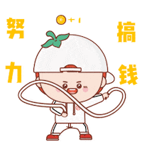 Dance Love Sticker by haidilaohotpot