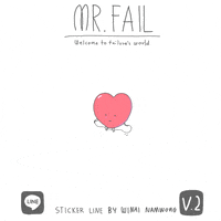 GIF by Winai Namwong 