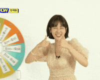 Thumbs Up GIF
