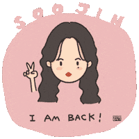 Gidle Sticker