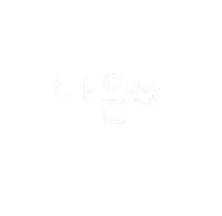 숑뱅 Sticker