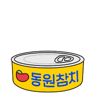 dwtuna 동원참치 dwtuna Sticker