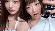 Bye Bye Smile GIF