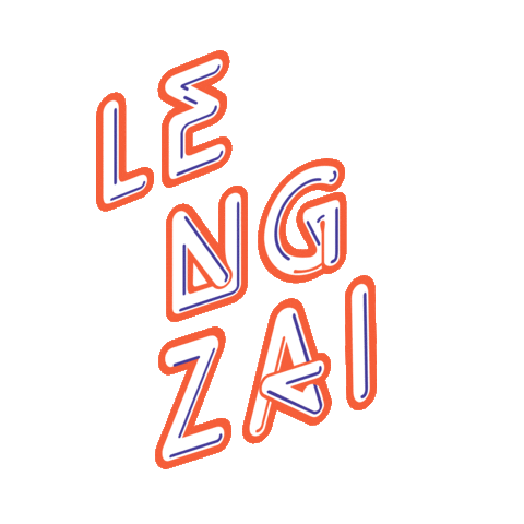 hot guy cny2019 Sticker by Tenaga Nasional