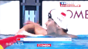 ning zetao swimming GIF
