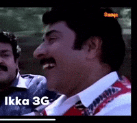 Mohanlal Guhan GIF