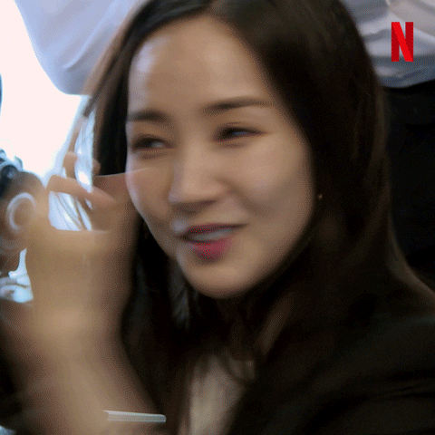 park min-young netflix GIF by Busted!