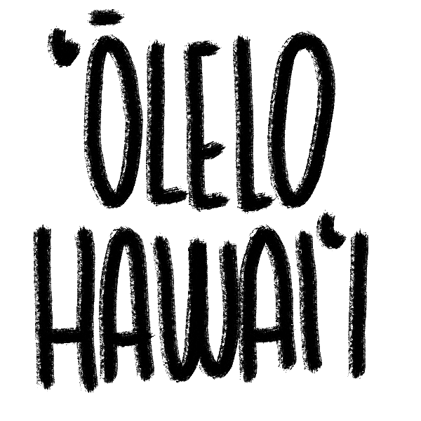 Kehaunoeau Sticker