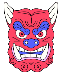 Travel Japan Sticker by katycreates