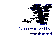 haydarpashapalacehotel hotel turkey side antalya Sticker