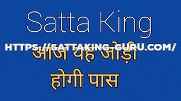 superfasting giphygifmaker sattaking GIF