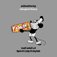 columbus ohio animation screening GIF by Sarah Schmidt