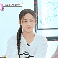 Helmets kpop pretty lovely k-pop GIF