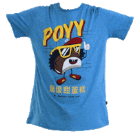 munch poyy Sticker by Munchmallow