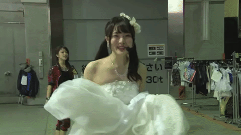 omori miyu GIF