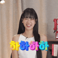 Laugh Smile GIF