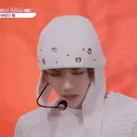 Sexy Stare GIF