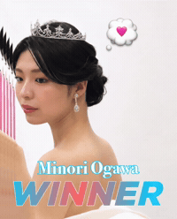 Minori Ogawa GIF