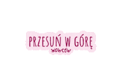 Sticker Pink Sticker by WowCow