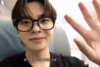 Leo GIF
